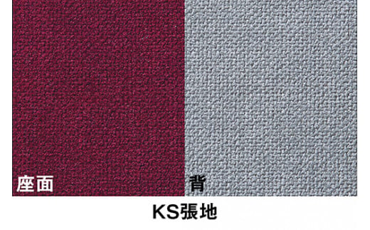 イトーキ『バーテブラ03』5本脚  抵抗付きウレタンキャスター KS張地：クランベリー×フォイル（KG825KSM1F1014F）【EI126W】