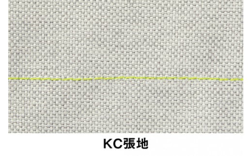イトーキ『バーテブラ03』4本脚 回転座面 スチール脚 KC張地：グラベル(KG-855KC-L42CF)【EI135U1】