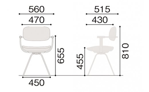 イトーキ『バーテブラ03』4本脚 回転座面 スチール脚 KC張地：オーシャン(KG-855KC-L410CF)【EI137W】