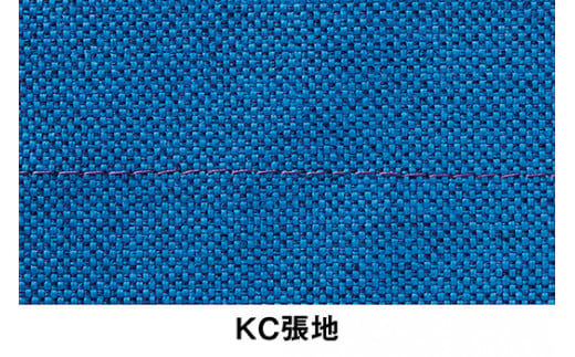 イトーキ『バーテブラ03』4本脚 回転座面 スチール脚 KC張地：オーシャン(KG-855KC-L410CF)【EI137U1】