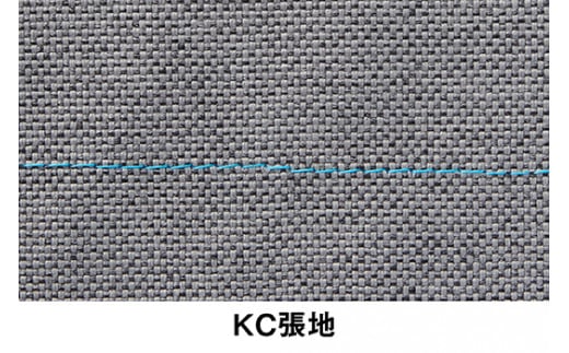 イトーキ『バーテブラ03』4本脚 回転座面 木製脚 KC張地：ミネラル(KG-877KC-L412CF)【EI142W】