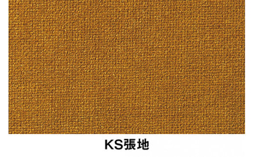 イトーキ『バーテブラ03』5本脚  抵抗付きウレタンキャスター KS張地：ペニー(KG825KSM1L411CF)【EI146W1】