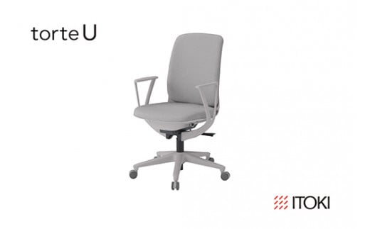 イトーキ『トルテＵ』 ハイタイプ 肘付き ナイロンキャスター フレーム：ライトグレーＧ(KJ-336CF-GNT6F)【EI147W1】