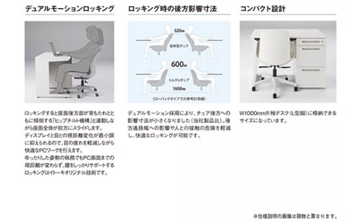 イトーキ『トルテＵ』 ハイタイプ 肘付き ナイロンキャスター フレーム：エクリュベージュ(KJ-336CF-H9F6F)【EI148W1】