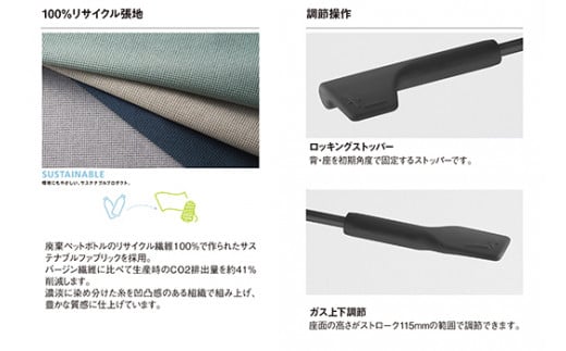 イトーキ『トルテＵ』 ロータイプ 肘付き ナイロンキャスター フレーム：エクリュベージュ(KJ-346CF-H9F6F)【EI151U1】