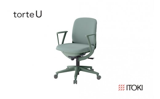 イトーキ『トルテＵ』 ロータイプ 肘付き ナイロンキャスター フレーム：グレイッシュグリーン(KJ-346CF-E3E3F)【EI152W1】