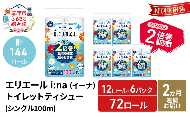 ykCԕszy2A͂Ev144[zGG[ i:na(C[i) gCbgeBV[ VO 100m 12R 6pbN 2{  ܂Ƃߔ  h i ~i Օi ~ pi Ki kC ԕs