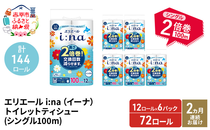 ykCԕszy2A͂Ev144[zGG[ i:na(C[i) gCbgeBV[ VO 100m 12R 6pbN 2{  ܂Ƃߔ  h i ~i Օi ~ pi Ki kC ԕs