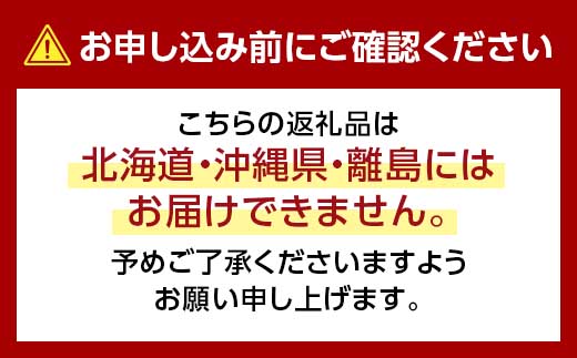 【先行予約】【冷蔵発送】朝茹で香箱ガニ メスのズワイガニ 姿5杯セット 2025年11月上旬以降発送 朝茹で カニ かに 蟹 姿 香箱蟹 香箱がに こうばこがに 茹で ボイル ギフト グルメ 海の幸 海産物 食品 F6P-2177