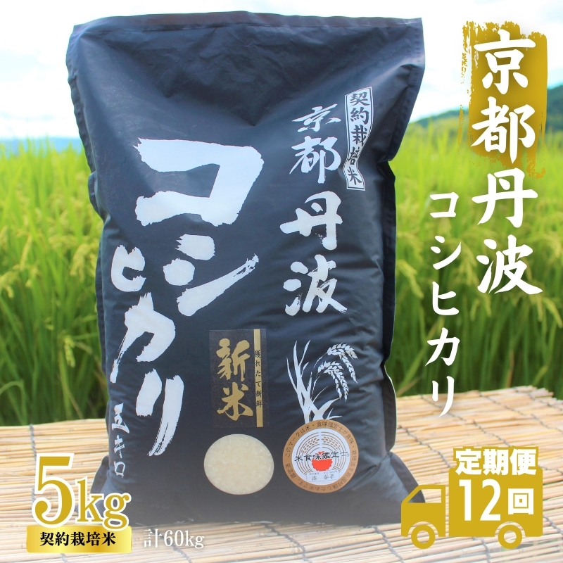 コーちゃん れんげ米 令和6年新米 きぬひかり 5kg×2希少米 無洗米 新米 令和6年産 キヌヒカリ 5kg 米 白米 精米 お米 こめ コメ