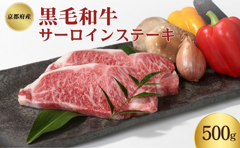 ys{Oszs{Y јa T[CXe[L 500g