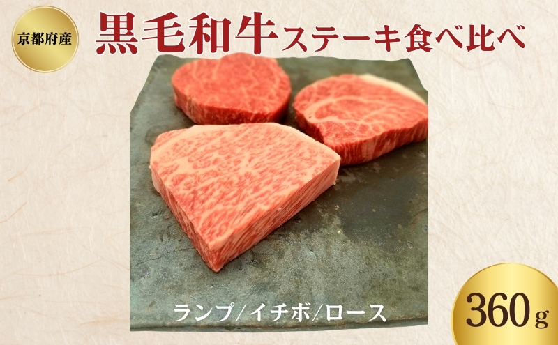 ys{Oszјa Xe[L Hה׃Zbg 360g v C`{ [X e120g Zbg lߍ킹 a uh Y Y     Xe[L Xe[LZbg Xe[L Xe[L Hה AEghA Lv s s{ Os