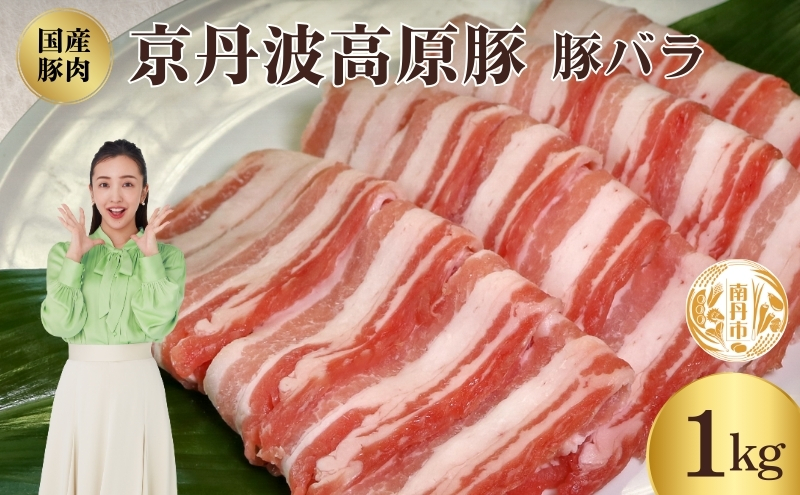 ys{OszYؓ o 1kg Og uh uhؓ ؓ    Y Y uߕ Ԃ Ԃԗp Ԃԗp ؂ ؂ԓ ؃o ؃o s s{ Os