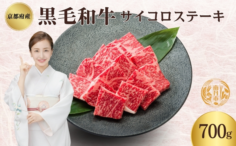 ys{Oszs{Y јa TCRXe[L 700g