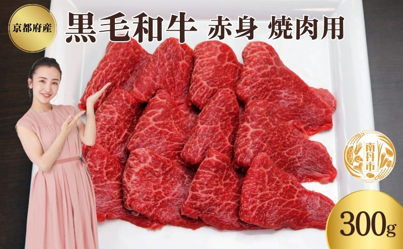 ys{Oszs{Y јa Ԑg ē 300g