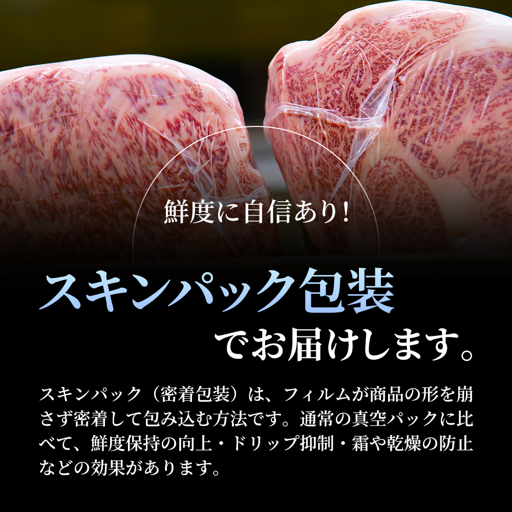 期間限定寄附額 神戸牛 牛スネ肉 500g 牛肉 小分け カレー シチュー 煮込み料理 すね肉
