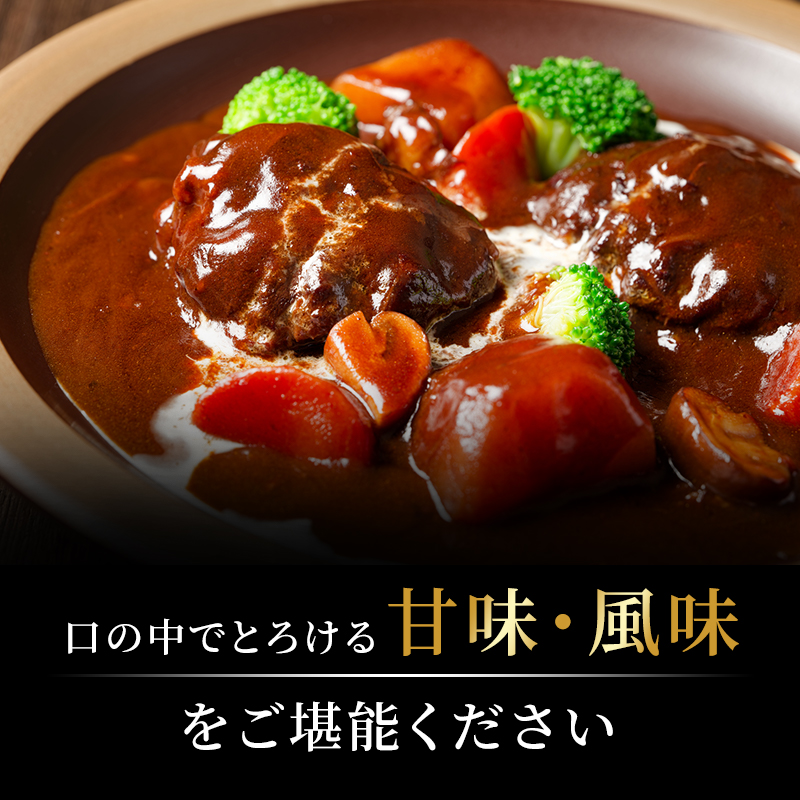 期間限定寄附額 神戸牛 牛スネ肉 1kg 牛肉 小分け カレー シチュー 煮込み料理 すね肉