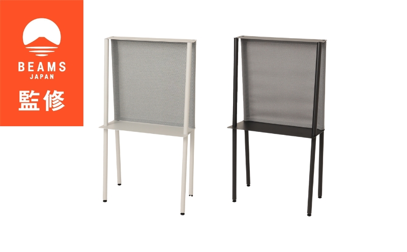 BEAMS JAPAN監修】BAGRACK 収納 ラック 整理 選べる カラー / 長野県