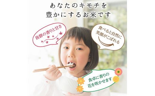 ≪先行予約≫富山県ブランド米 富富富 玄米 10kg ふふふ ブランド米 国産 米 お米 日本米 ギフト 贈り物 備蓄 防災 食品 陽咲玲 はるざれ F6T-904