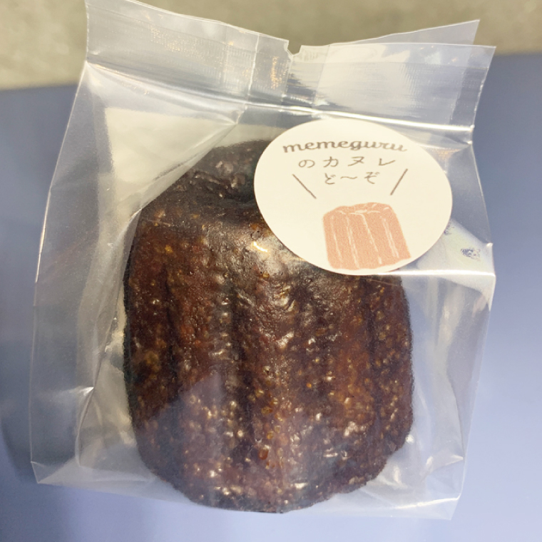 奥久慈しゃも卵のカヌレ（クラシック）4個セット（CJ001）