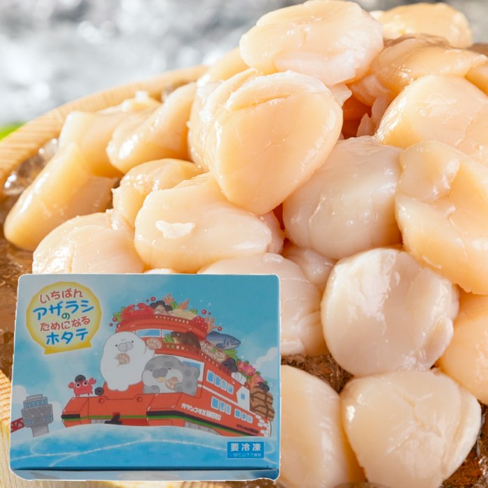 17-102 【年内配送12月8日入金まで】いちばんアザラシのためになるホタテ within2025