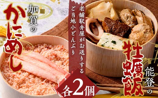 yΐ쌧sẑɂ߂A\ỏyуZbg I Jj  JL   ΐ쌧 s F6P-2112