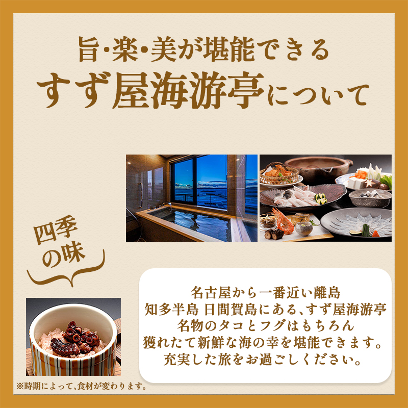 海苔 6～12本 国産 ご飯 ごはん おかず つまみ 味付け のり 島のり 魚介 海の幸 愛知県 南知多町 日間賀島 家庭用 自宅用 贈答 ギフト プレゼント 人気 おすすめ