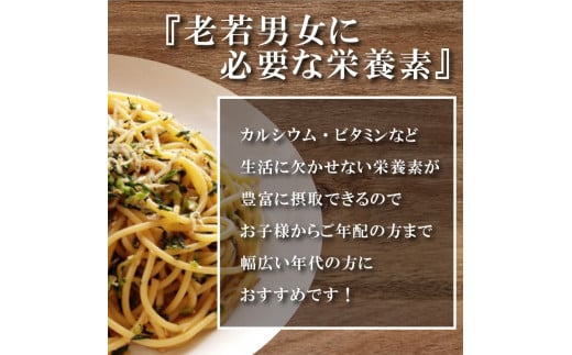 訳あり ちりめんじゃこ 100g～1.5kg 小分け 冷凍 ちりめん じゃこ 海鮮 海産物 ふりかけ 佃煮 ちりめん つくだに 魚 海鮮 ごはん 米 しらす おやつ さかな ご飯のお供 海の幸 ちりめん 魚介類 じゃこ チャーハン 乾物 ちりめんふりかけ ちりめんサラダ ちりめん おつまみ ちりめん 丼  おすすめ 人気 愛知県 南知多町