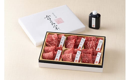 【定期便3回】カネ吉山本近江牛ごちそう定期便A【Y170W】