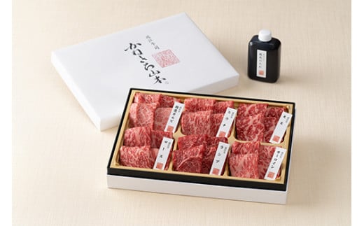 【定期便6回】カネ吉山本近江牛ごちそう定期便E【Y174W】