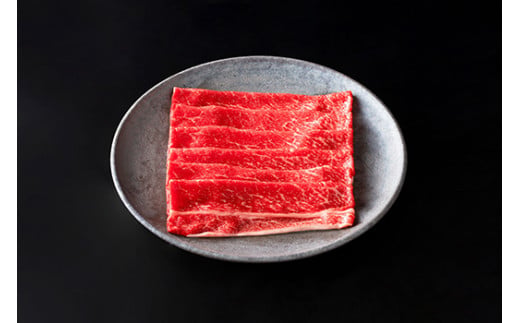 【定期便3回】カネ吉山本肉の日ごちそう定期便G【Y176W】