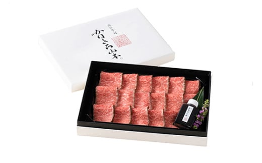 【定期便4回】カネ吉山本肉の日ごちそう定期便H【Y177W】