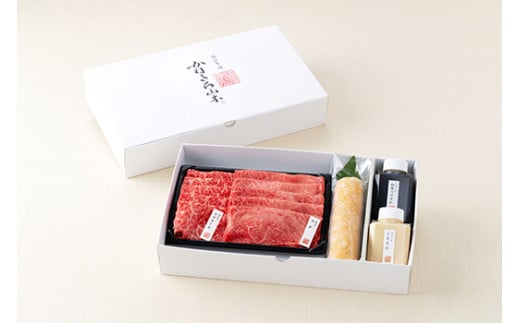 【定期便6回】カネ吉山本肉の日ごちそう定期便J【Y179W】