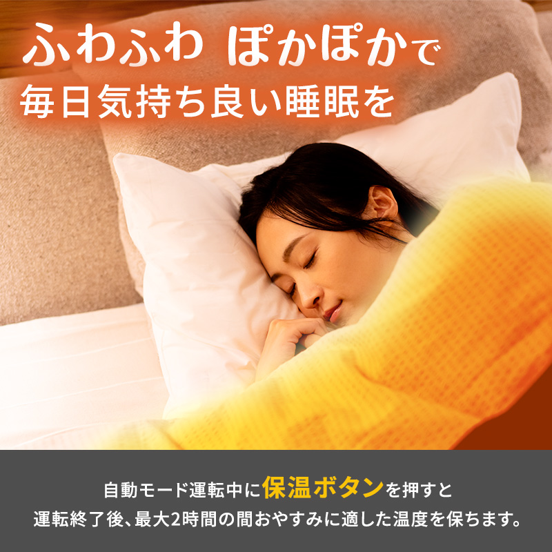 アイリスオーヤマ 布団乾燥機 カラリエ ツインノズル FK-W



2-W ホワイト ふとん乾燥機 乾燥機 布団乾燥 布団 乾燥 温め 保温 靴乾燥機 靴乾燥 シューズドライヤー ダニ退治 ダニ コンパクト 電化製品 家電 安全 宮城 宮城県 大河原 大河原町