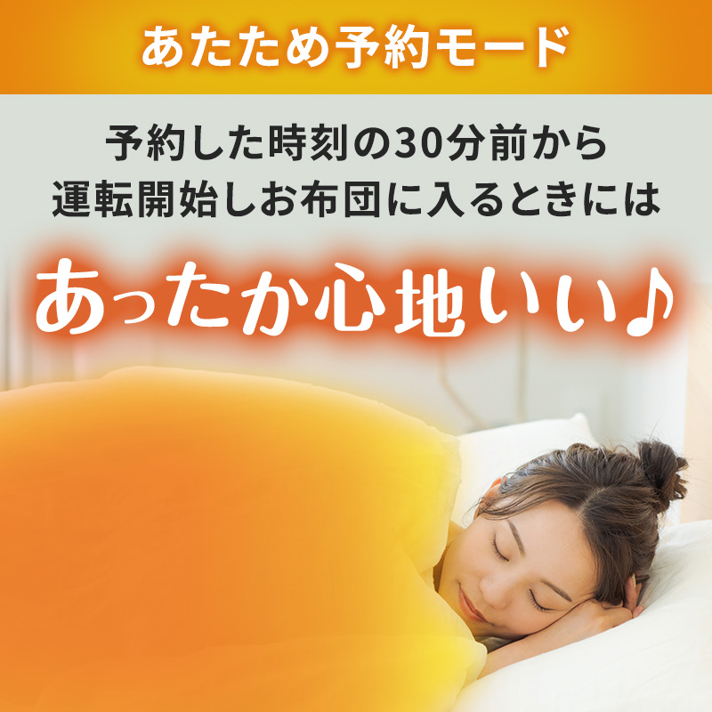 ハイパワー！ふとん乾燥機 　布団乾燥機 布団あたため Amazon.co.jp: 布団乾燥機【1000Wハイパワー・予約機能】ダニ