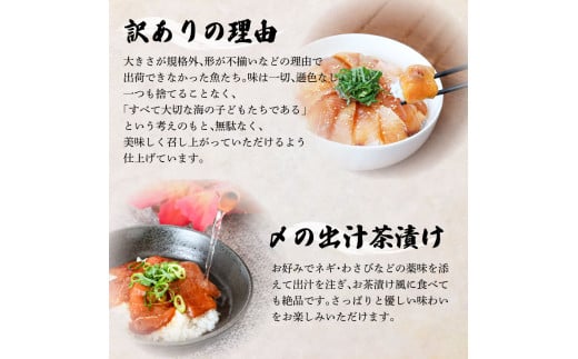 KAS008 訳あり魚屋の最強漬け丼5種セット 各80g×2P 計10P マグロ ブリ カンパチ タイ ハマチ タレ漬け 簡単 海鮮丼 お刺身 刺身 おかず 惣菜 魚 魚介類 海鮮 新鮮 個包装 小分け 訳アリ