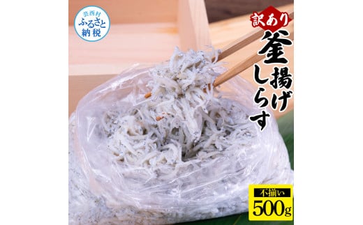 ym|zMMK015 󂠂芘gVX500g×1 mY g炷 ȈՍ 킯 s VX Y g VN 炷 CN Ђ Ⓚz T 