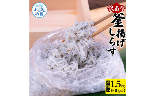 ym|zMMK013 󂠂芘gVX500g×3 mY g炷 ȈՍ 킯 s VX Y g VN 炷 CN Ђ Ⓚz T 