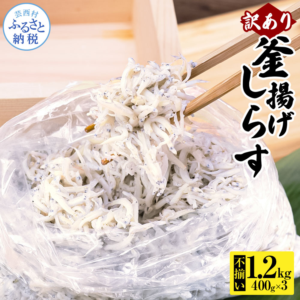 ym|zMMK013 󂠂芘gVX400g×3 mY g炷 ȈՍ 킯 s VX Y g VN 炷 CN Ђ Ⓚz T 