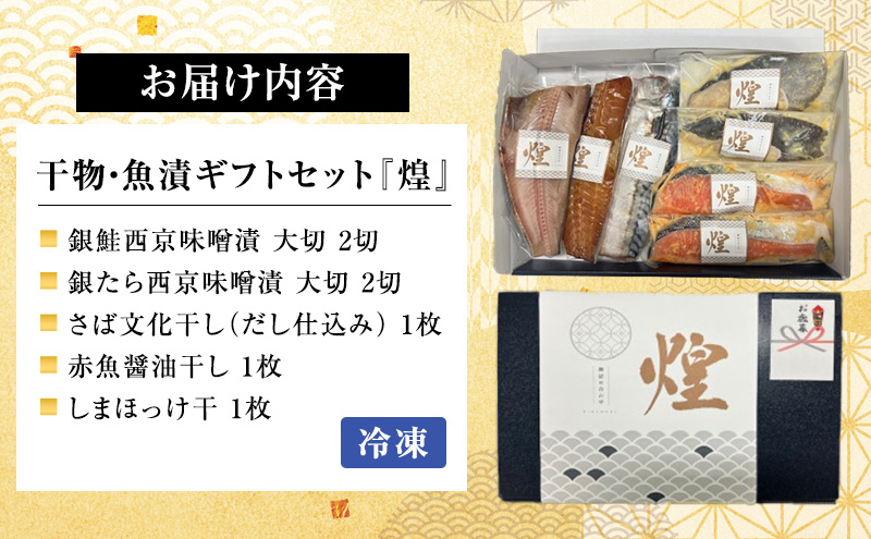 切り身の図鑑 1 魚 & 2 肉 セット 切り身の図鑑1魚 | こどもくらぶ |本 | 通販 | Amazon