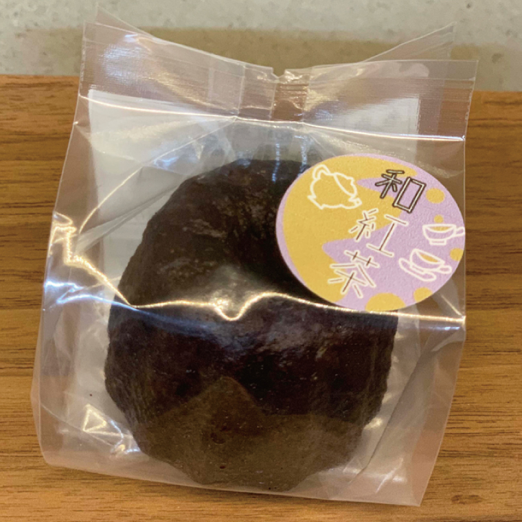 和紅茶のカヌレ　8個セット（CJ009）