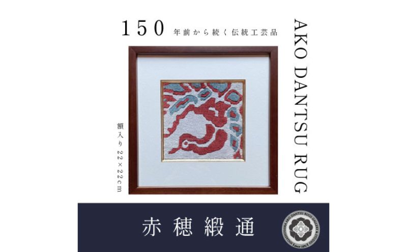 忠臣蔵』全7巻セット 本 赤穂事件 史実 紹介 決定版 文芸 史料