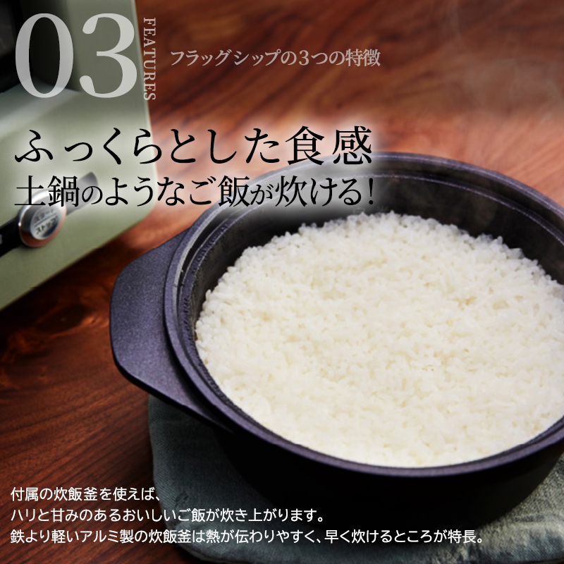 【ともちゃん】アラジン グラファイトトースター フラッグシップ 黒 4枚 アラジンダイレクトショップ | ブラック再販
