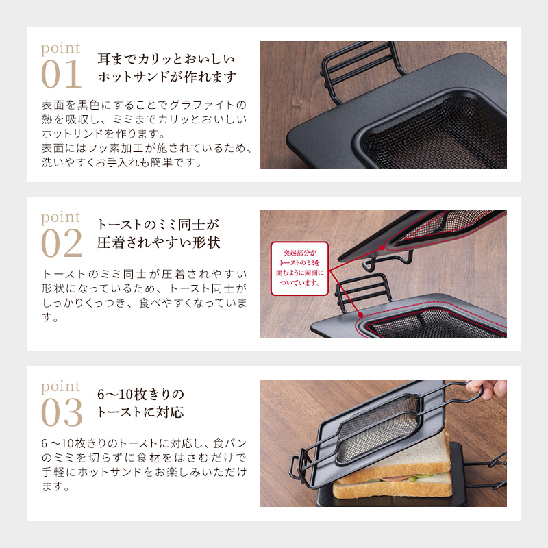 アラジン トースター 4枚焼き フラッグシップモデル ブラック