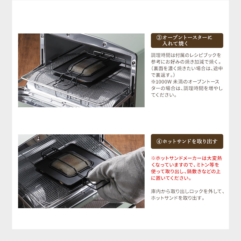 アラジンのトースター、人気のブラックが限定復活 - 家電 Watch