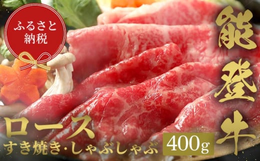 yΐ쌧szyaZuz\o [X ĂEԂ 400g  ō [X Ă Ԃ јa \o aZu F6P-2124