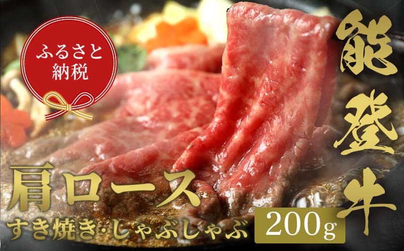 yΐ쌧szyaZuz\o [X ĂEԂ 200g  ō [X Ă Ԃ јa \o aZu F6P-2126