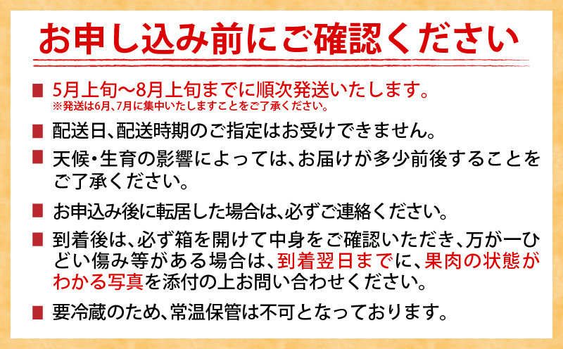 宮崎県日南市のふるさと納税 訳あり 宮崎県産 完熟マンゴー 約2.8kg 期間限定 数量限定 フルーツ 果物 くだもの 国産 食品 デザート おやつ フルーツサンド おすすめ ご褒美 贅沢 産地直送 傷 規格外 訳アリ おすそ分け 家庭用 冷蔵 宮崎県 日南市 送料無料_F77-24