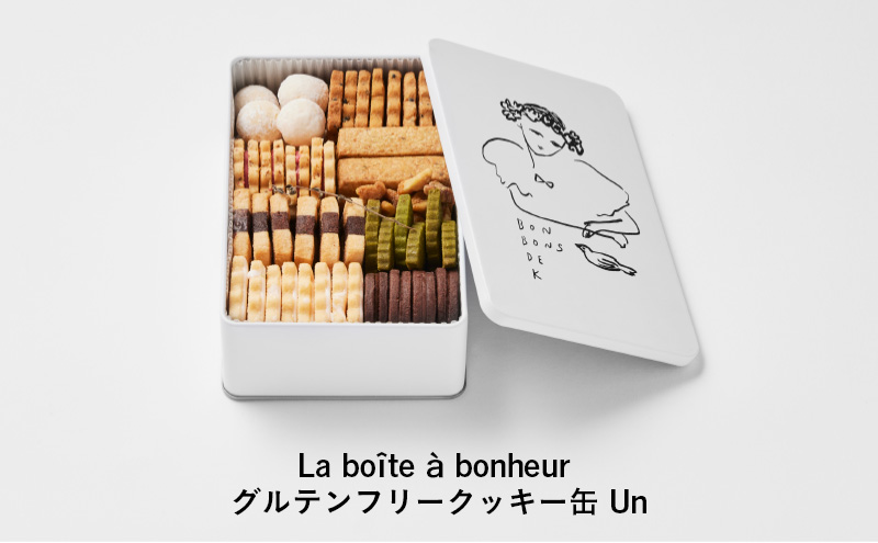 y_ސ쌧szNbL[ La boite a bonheur  Sable #1 Un NbL[#1 NbL[  ĉَq Oet[ ĕ XC[c mَq v[g Mtg 蕨 s _ސ