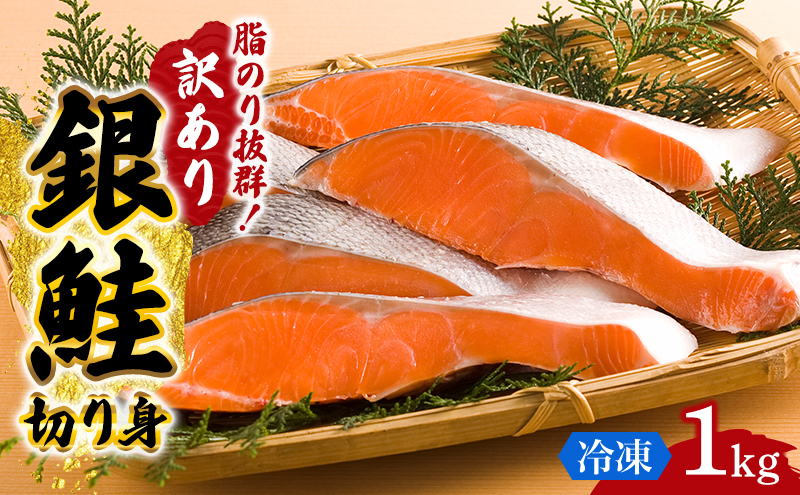 y{錧sz󂠂  ؂g 1kg Zbg lߍ킹 VP ؐg  TP VP ̐؂g KiO s    CN CNZbg ̐؂g ؐg Ⓚ т̂ ͂̂ ƒp A { {錧 s